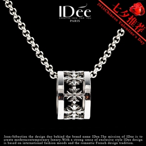 【朋克男项链】_朋克男项链品牌精选