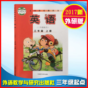 【研究生毕业论文数据分析价格】最新研究生毕