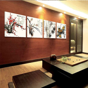韩国画 竖版 挂画带框 客厅挂画韩式简约装饰画
