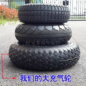 儿童电动四轮童车摇控汽车电瓶车童车配件卡丁