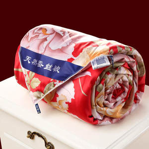 【臻品蚕丝被价格】最新臻品蚕丝被价格\/批发