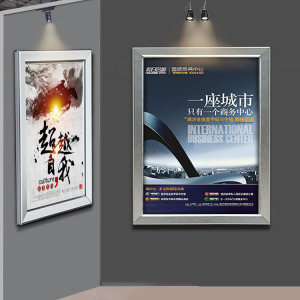 超薄灯箱铝合金海报框前开启式电梯广告大画框a1a2a3a4大相框挂式