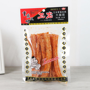 品牌名称: 卫龙辣条包邮