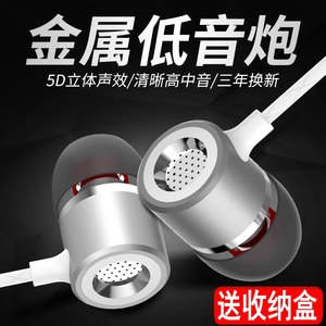 【小米5s麦克风图片】小米5s麦克风图片大全