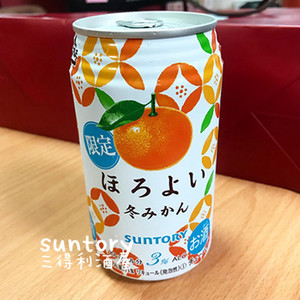 預/售 2019suntory 三得利冬季限定橘子果汁雞尾果酒微醺飲料