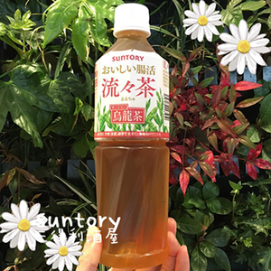 日本suntory三得利流动茶美味乌龙茶肠道活动青茶健康饮料500ml