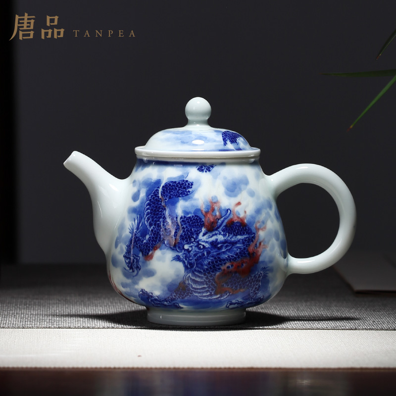 唐品青花釉里红茶壶手工云龙纹泡茶壶仿古单壶景德镇陶瓷功夫茶具