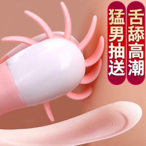 【打屁屁股工具打女生肛塞图片】打屁屁股