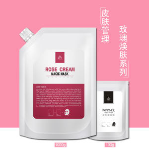 【玫瑰凝胶软膜价格】最新玫瑰凝胶软膜价格\/