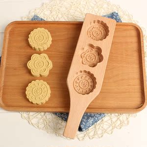 家用月饼 span class=h>模具 /span>年糕模子绿豆糕点心南瓜饼干馒头