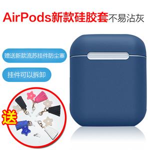 适用MacBook电源包苹果联想DELL笔记本电脑