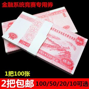 【王者荣耀安卓充值点券低价价格】最新王者荣