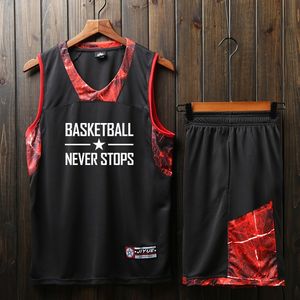 男士篮球服套装速干运动球衣免费印号团购印字