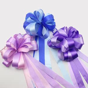 双色蝴蝶结拉花丝带 懒人拉花花结球形彩带鲜花包装材料卡通丝带