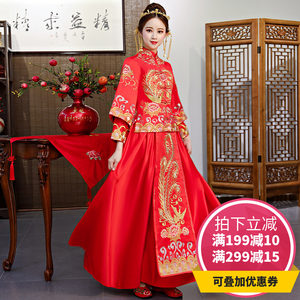 【中式婚纱礼服龙凤褂大码胖妹妹价格】最新中