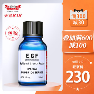 【日本直邮 地图片】日本直邮 地图片大全