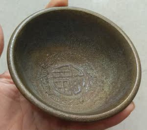 古玩 老物件杂项 老铜器 纯铜碗凤凰 乾隆碗 古董 span class=h>杂件 