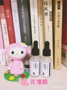 【homefacialpro】_homefacialpro品牌\/图片\/价