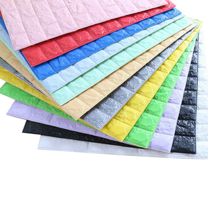 墙围纸自粘防水图片