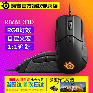 【自定义鼠标宏鼠标图片】自定义鼠标宏鼠标图