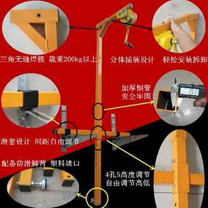 【空调安装高空专用工具图片】空调安装高空专