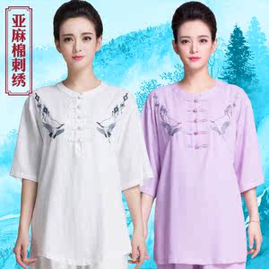 古韵中华春夏季亚麻棉中袖太极服中老年练功晨