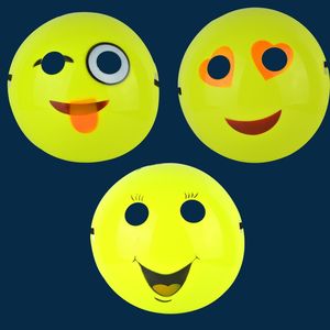 万圣节舞会派对面具节日演出可爱卡通面具表情面罩脸谱笑脸 儿童