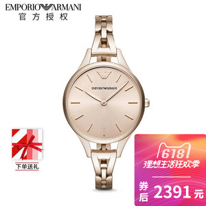 EmporioArmani阿玛尼情侣表皮带简约石英手表