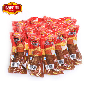 【哈肉联红肠图片】哈肉联红肠图片大全