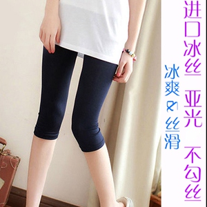 牛奶丝冰丝七分裤黑女图片