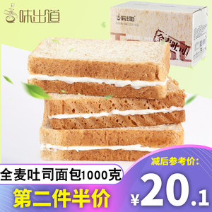 【低卡饱腹低脂低卡零食低热量价格】最新低卡