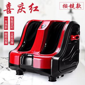 【水疗按摩机图片】水疗按摩机图片大全