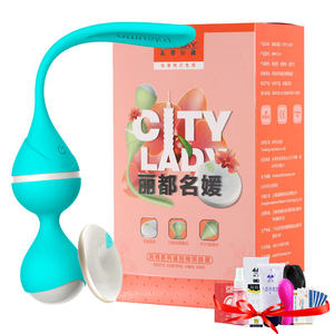 【震动蛋无线遥控图片】震动蛋无线遥控图片大