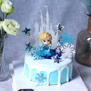 class=h>蛋糕 /span>装饰摆件 q版艾莎公仔插件爱莎安娜公主生日装饰