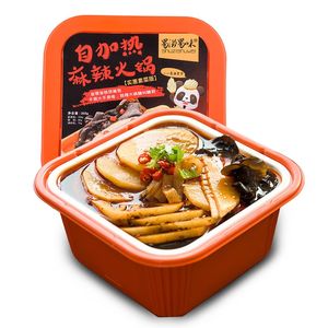  span class=h>懒人 /span>小 span class=h>火锅 /span>自煮速食冒菜