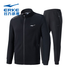 【鸿星尔克运动服男】_鸿星尔克运动服男品牌