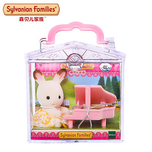 【巧克力兔家族森贝儿价格】最新巧克力兔家族森贝儿价格\/批发报价