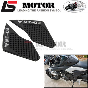 【摩托车油箱保护胶贴价格】最新摩托车油箱保