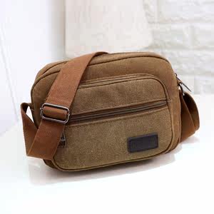 【老虎挎包男图片】老虎挎包男图片大全