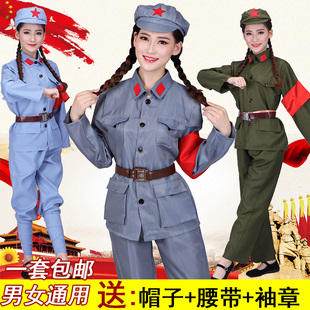 紅軍演出服八路軍的衣服成人軍裝紅衛兵合唱舞臺表演服畢業照服裝