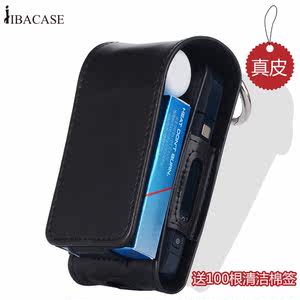 【万宝路iqos日本代购价格】最新万宝路iqos日