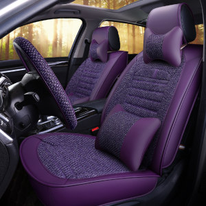 【东风郑州日产帅客7座汽车座套】_东风郑州