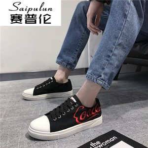 【配亚麻裤的鞋图片】配亚麻裤的鞋图片大全