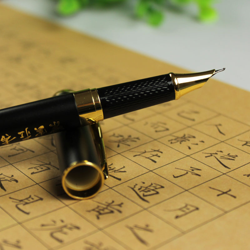 正品紫云庄硬笔书法笔经典好成人学生专用练字书法钢笔美工笔典雅