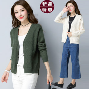 针织开衫女短款v领修身长袖高腰坑条披肩小外