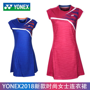 【yonex无袖羽毛球衣】_yonex无袖羽毛球衣品