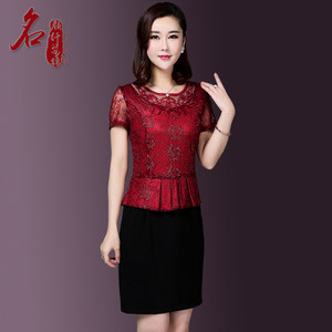 婚礼妈妈装新娘喜婆婆结婚宴服高贵大码婚宴礼