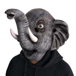 大象头套cos疯狂动物城 狐狸兔子派对卖萌装逼道具影视非洲象面具