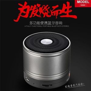 【vivo收音机图片】vivo收音机图片大全