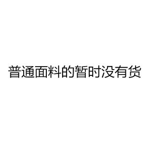 运动套装女夏季短款休闲短袖七分裤长裤大码跑